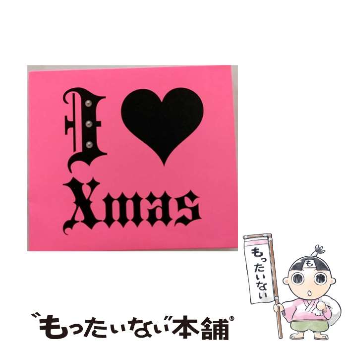 【中古】 I LOVE XMAS 初回生産限定盤 DVD付 Tommy heavenly6 / Tommy heavenly6, Tommy february6 / DefSTAR RECORDS [CD]【メール便送料無料】【最短翌日配達対応】