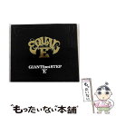 【中古】 GIANTfootSTEP　ver．“E”/CD/NFCD-27166 / 