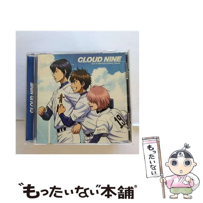 【中古】 CLOUD　NINE/CDシングル（12cm）/P