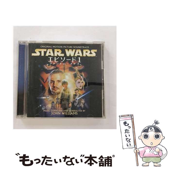 【中古】 オリジナル・サウンドトラック　スター・ウォーズ　エピソード1　ファントム・メナス/CD/SRCS-8927 / サントラ, ロンドン・ヴォイセズ, / [CD]【メール便送料無料】【あす楽対応】