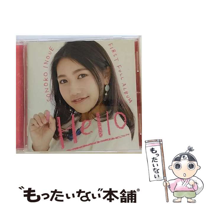 ����š� Hello �ȹ⹻´�ȵ�ǰ�ɺ��������ץ饤���� / ����� / ����� / ��˥С����� �ߥ塼���å� [CD]�ڥ᡼��������̵���ۡں�û������ã�б���