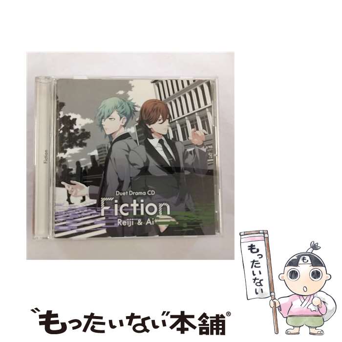 【中古】 うたの☆プリンスさまっ♪デュエットドラマCD「Fiction」嶺二＆藍/CD/QECB-1083 / ドラマパート:黒崎蘭丸(CV.鈴木達央)、カミュ(CV.前 / [CD]【メール便送料無料】【最短翌日配達対応】