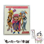 【中古】 めざせ！魔女っ娘ワンダーランド/CDシングル（12cm）/KICM-3018 / 徳永愛, 村井かずさ, 島涼香 / キングレコード [CD]【メール便送料無料】【あす楽対応】