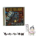 【中古】 Daily Grind ノー・ユース・フォー・ア・ネーム / No Use For A Name / Fat Wreck Chords [CD]【メール便送料無料】【あす楽対応】