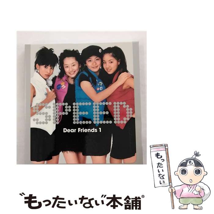 【中古】 Dear Friends 1～SPEED THE MEMORIAL BEST 1335days/CD/TFCC-88161 / SPEED / トイズファクトリー CD 【メール便送料無料】【あす楽対応】