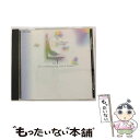 【中古】 モーツァルト療法Vol．1 もっと頭の良くなるモーツァルト/CD/PHCP-20382 / ヘブラー イングリッド / マーキュリー・ミュージックエンタテ [CD]【メール便送料無料】【あす楽対応】