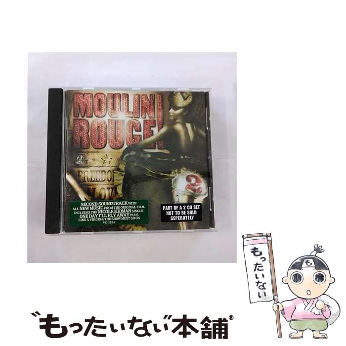 【中古】 ムーラン ルージュ 2 / Moulin Rouge 2 / Craig Armstrong / Interscope Records [CD]【メール便送料無料】【あす楽対応】