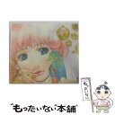 【中古】 マクロスF　cosmic　cuune/CD/VTCL-60230 / TVサントラ, ランカ・リー=中島愛, シェリル・ノーム starring May’n&ランカ・リー=中島愛, ランカ・ / [CD]【メール便送料無料】【あす楽対応】