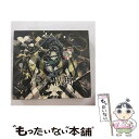 【中古】 世界収束二一一六（初回生産限定盤A）/CD/AICL-3068 / amazarashi / SMAR [CD]【メール便送料無料】【あす楽対応】