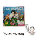 【中古】 LANDSPACE（初回生産限定盤）/CD/SVWCー7961 / LiSA / アニプレックス [CD]【メール便送料無料】【あす楽対応】