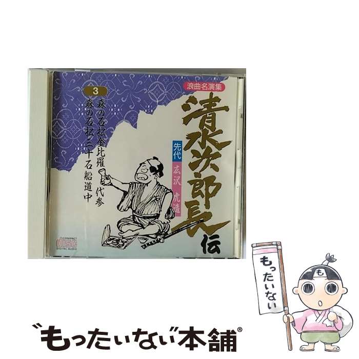 š 弡ϺĹ3 幭¤ ¤  / ¤ / Хߥ塼å󥿥ƥ [CD]ڥ᡼̵...
