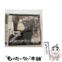 【中古】 星座彼氏シリーズVol．4「Starry☆Sky～Aries～」/CD/HO-0053 / 中村悠一 / honeybee [CD]【メール便送料無料】【あす楽対応】