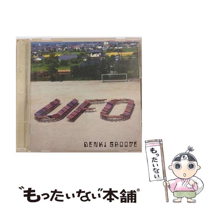 【中古】 UFO/CD/SRCL-2245 / 電気GROOVE / ソニー ミュージックレコーズ CD 【メール便送料無料】【あす楽対応】