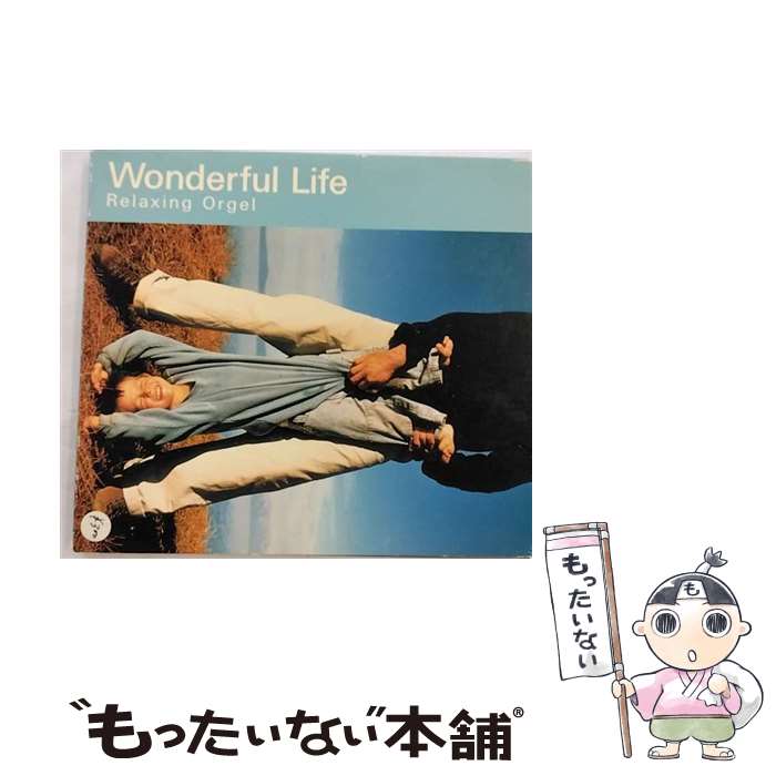 【中古】 ワンダフル・ライフ/α波オルゴール アルバム OPJ-534 / (オルゴール) / デラ [CD]【メール便送料無料】【あす楽対応】