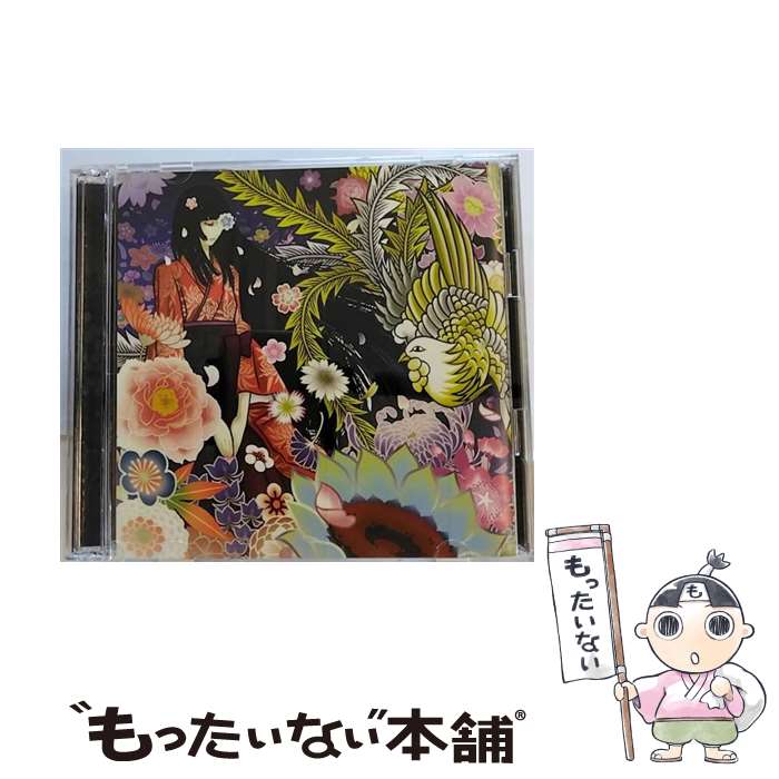楽天市場】Kagrra 真の通販