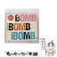 š BombtheBomb/CD󥰥12cm/QTCY-3012 / ܥ / ȥ [CD]ڥ᡼̵ۡڤб