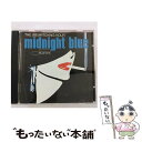 【中古】 Midnight Blue / Various Artists / Blue Note Records [CD]【メール便送料無料】【あす楽対応】