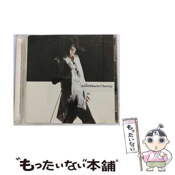 【中古】 愛してない/CDシングル（12cm）/AVCD-32092 / Acid Black Cherry / エイベックス・エンタテインメント [CD]【メール便送料無料】【あす楽対応】