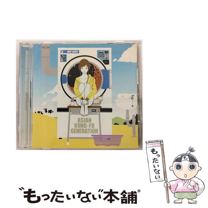 【中古】 フィードバックファイル/CD/KSCL-1050 / ASIAN KUNG-FU GENERATION / KRE [CD]【メール便送料無料】【あす楽対応】