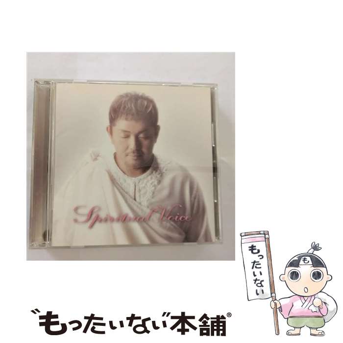 【中古】 スピリチュアル　ヴォイス/CD/MHCL-468 / 江原啓之 / Sony Music Direct [CD]【メール便送料..