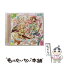 š ɤߤ/CD󥰥12cm/BRMM-10092 / Pastel*Palettes / ֥ɥߥ塼å [CD]ڥ᡼̵ۡڤб