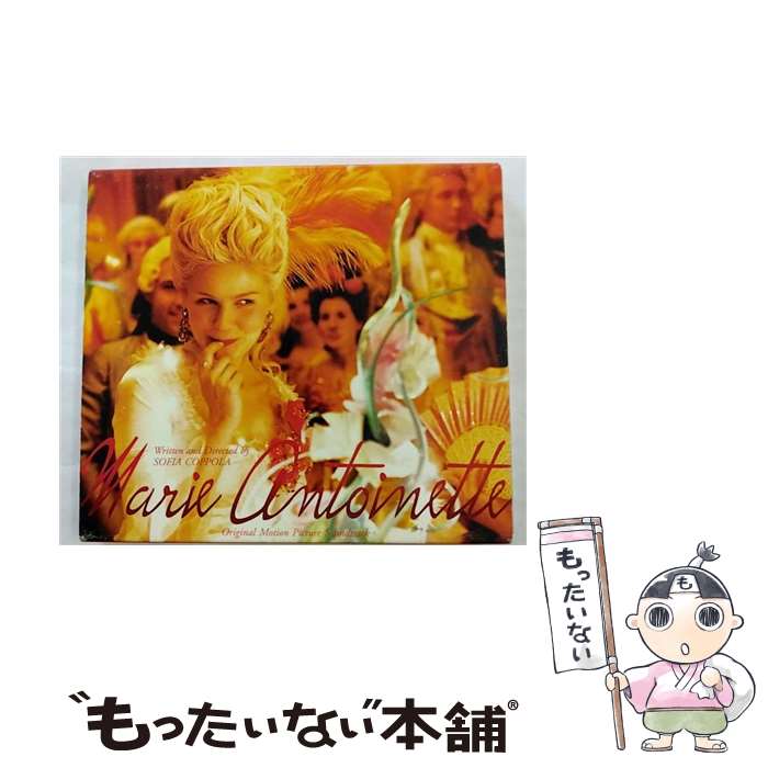 【中古】 マリー・アントワネット / サウンドトラック / サントラ, ウィンザー・フォー・ザ・ダービー, レディオ・デプト, ザ・キュアー, / [CD]【メール便送料無料】【最短翌日配達対応】