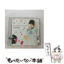 【中古】 ずっとずっとトモダチ（初回限定盤）/CDシングル（12cm）/UMCA-59004 / 芦田愛菜 / ユニバーサルミュージック [CD]【メール便送料無料】【あす楽対応】