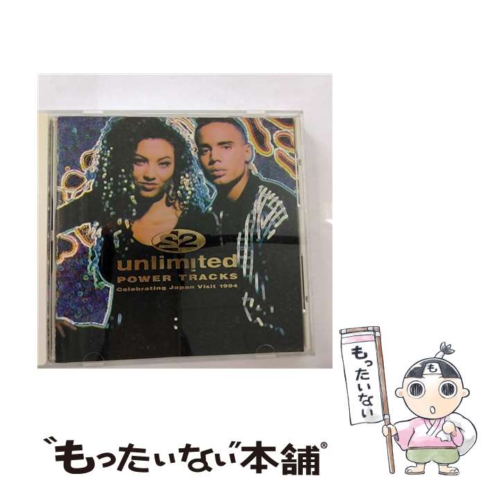 【中古】 2アンリミテッド・パワー・トラックス/CD/PHCR-1235 / 2 アンリミテッド / マーキュリー・ミュージックエンタテインメント [CD]【メール便送料無料】【あす楽対応】