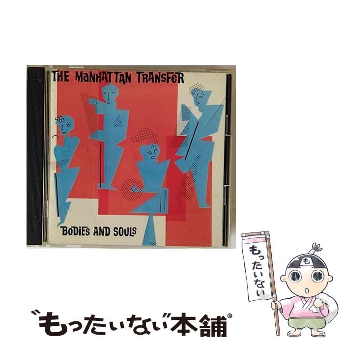 【中古】 アメリカン ポップ/CD/20P2-2066 / マンハッタン トランスファー / ワーナーミュージック ジャパン CD 【メール便送料無料】【あす楽対応】