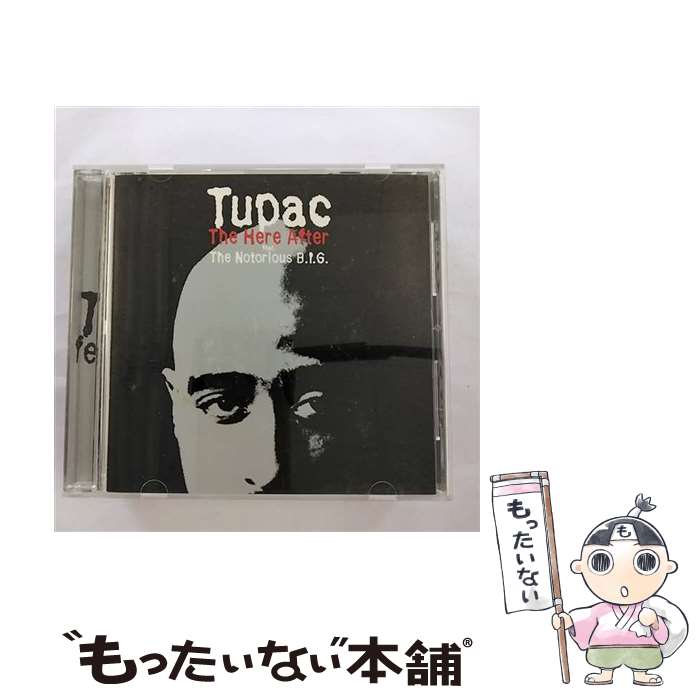 【中古】 ヒア・アフター / 2PAC / / [CD]【メール便送料無料】【最短翌日配達対応】