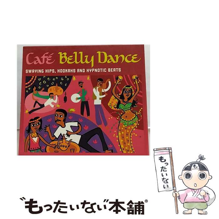 【中古】 Cafe Belly Dance V．A． / Various Artists / Union Square [CD]【メール便送料無料】【あす楽対応】