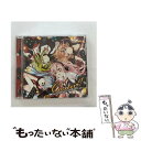 【中古】 Casino！/CD/QWCE-00228 / ゆちゃP feat.初音ミク・GUMI・巡音ルカ・鏡音リン ジャケットイラスト:ハツ子 / エグジットチューンズ [CD]【メール便送料無料】【あす楽対応】