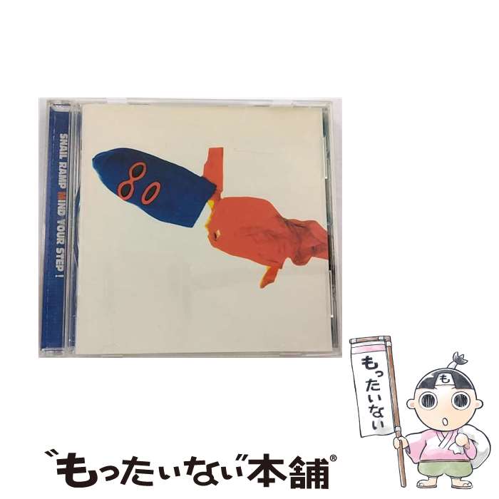 楽天もったいない本舗　楽天市場店【中古】 MIND　YOUR　STEP！/CDシングル（12cm）/KICS-728 / SNAIL RAMP / キングレコード [CD]【メール便送料無料】【あす楽対応】