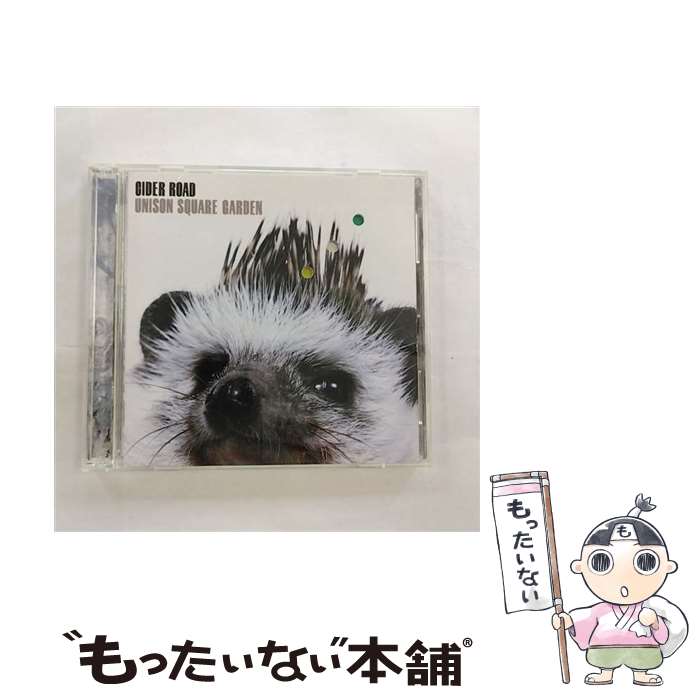 【中古】 CIDER　ROAD（初回限定盤）/CD/TFCC-86423 / UNISON SQUARE GARDEN / トイズファクトリー [CD]【メール便送料無料】【あす楽対応】