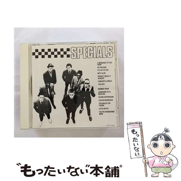 【中古】 スペシャルズ/CD/TOCP-53084 / ザ・スペシャルズ / EMIミュージック・ジャパン [CD]【メール便送料無料】【あす楽対応】