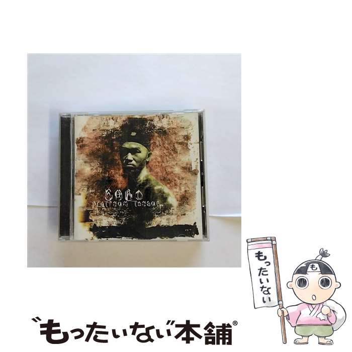 【中古】 PLATINUM　TONGUE/CD/UICJ-1002 / DABO, HUNGER, CQ, TWIGY, TYLER, MACCHO / ユニバーサル インターナショナル [CD]【メール便送料無料】【あす楽対応】