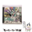 【中古】 クロなら結構です/CD/VICL-63625 / モーモールルギャバン / ビクターエンタテインメント [CD]【メール便送料無料】【あす楽対応】