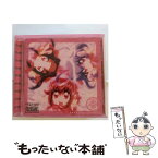 【中古】 アキハバラ電脳組ドラマシアター　Dennohgumi-2011・春/CD/KICA-470 / ドラマ, 奥井雅美, 吉住梢, 浅川悠, 林原めぐみ, 島涼香, 西村ちなみ, 長 / [CD]【メール便送料無料】【あす楽対応】