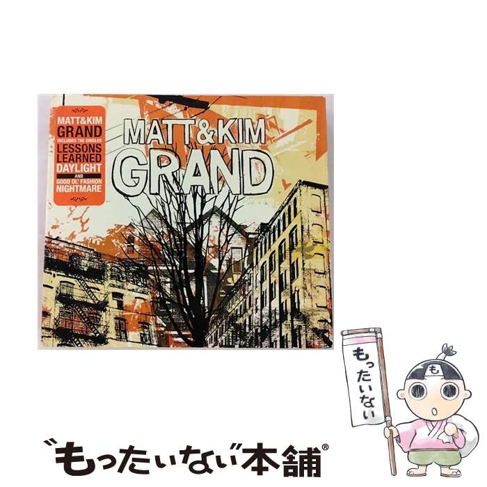 【中古】 Matt & Kim マットアンドキム / Grand / Matt & Kim / Fader Label [CD]【メール便送料無料】【あす楽対応】