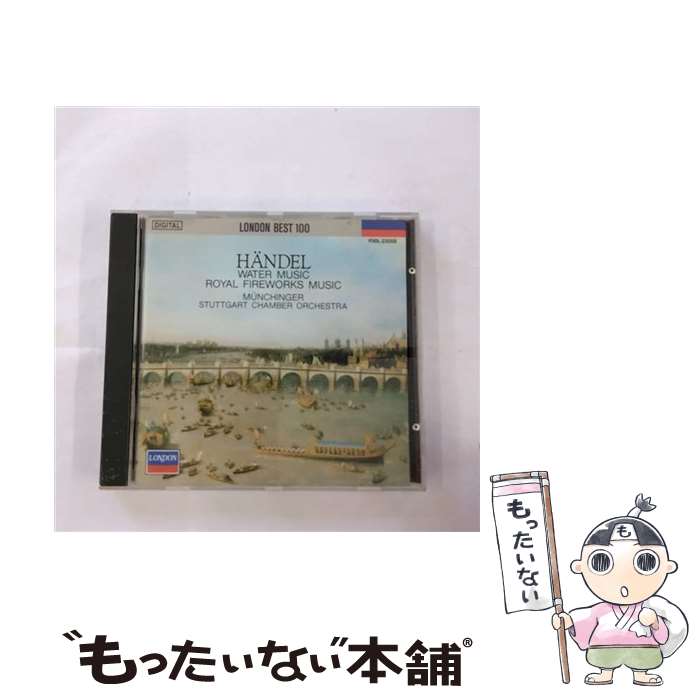 EANコード：4988005046581■こちらの商品もオススメです ● モーツァルト：ヴァイオリン協奏曲 第3番・第5番 / ズーカーマン / ベストクラシック100 / ソニーレコード [CD] ● マーラー：交響曲第2番 復活 ロリン・マゼール / / [CD] ● フジ子・ヘミングの奇蹟－リスト＆ショパン名曲集 / フジ子・ヘミング / フジ子・ヘミング / ビクターエンタテインメント [CD] ● ドヴォルザーク 交響曲第8番 / カラヤン ウィーンフィル / / [CD] ● ベートーヴェン：交響曲第1番＆第2番 / トスカニーニ NBC交響楽団 / NBC交響楽団 / BMGビクター [CD] ● ボレロ ( ケント・ナガノ ) / ロンドン交響楽団 / ダブリューイーエー・ジャパン [CD] ● J．S．バッハ：オルガン曲集～トッカータとフーガ カルロ・カーリー / カーリー(カルロ) / ポリドール [CD] ● ブルックナー：交響曲第5番 クナッパーツブッシュ / クナッパーツブッシュ / [CD] ● ベートーヴェン：ヴァイオリン協奏曲 ニ長調 作品61 / アイザック・スターン ダニエル・バレンボイム / Beethoven ベートーヴェン / (unknown) [CD] ● ハンガリー田園幻想曲－フルート＆ ハープ名曲集 / クリスチャン・ラルデ マリー＝クレール・ジャメ / / [CD] ● ロッシーニ序曲集 アルトゥーロ・トスカニーニ,NBC交響楽団 / NBC交響楽団 / BMGビクター [CD] ● 讃美歌集 スティーヴン・クレオベリー キングズ・カレッジ聖歌隊 / ケンブリッジ・キングス・カレッジ合唱団, ボウエン(ジョン) / ポリドール [CD] ● ベートーヴェン：ヴァイオリン・ソナタ 第5番 スプリング 第9番 クロイツェル /CD/POCG-50061 / クレーメル(ギドン) / ポリドール [CD] ● ザ・ベスト・オブ・サティ / アルド・チッコリーニ / チッコリーニ(アルド) / ワーナーミュージック・ジャパン [CD] ● マーラー：交響曲第5番 / ロリン・マゼール指揮 ウィーン・フィルハーモニー管弦楽団 / / [CD] ■通常24時間以内に出荷可能です。※繁忙期やセール等、ご注文数が多い日につきましては　発送まで48時間かかる場合があります。あらかじめご了承ください。■メール便は、1点から送料無料です。※宅配便の場合、2,500円以上送料無料です。※最短翌日配達ご希望の方は、宅配便をご選択下さい。※「代引き」ご希望の方は宅配便をご選択下さい。※配送番号付きのゆうパケットをご希望の場合は、追跡可能メール便（送料210円）をご選択ください。■ただいま、オリジナルカレンダーをプレゼントしております。■「非常に良い」コンディションの商品につきましては、新品ケースに交換済みです。■お急ぎの方は「もったいない本舗　お急ぎ便店」をご利用ください。最短翌日配送、手数料298円から■まとめ買いの方は「もったいない本舗　おまとめ店」がお買い得です。■中古品ではございますが、良好なコンディションです。決済は、クレジットカード、代引き等、各種決済方法がご利用可能です。■万が一品質に不備が有った場合は、返金対応。■クリーニング済み。■商品状態の表記につきまして・非常に良い：　　非常に良い状態です。再生には問題がありません。・良い：　　使用されてはいますが、再生に問題はありません。・可：　　再生には問題ありませんが、ケース、ジャケット、　　歌詞カードなどに痛みがあります。タイトル：ヘンデル 水上の音楽／王宮の花火の音楽メーカー型番：F00L23058型番：F00L23058