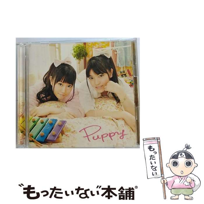 【中古】 Puppy（初回限定盤）/CD/KICS-91722 / ゆいかおり(小倉唯&石原夏織) / キングレコード [CD]【メール便送料無料】【あす楽対応】