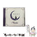 【中古】 MOON　～リメイクベスト2～/CD/POCE-12129 / Hilcrhyme, 仲宗根泉(HY) / ユニバーサル ミュージック アーティスツ [CD]【メール便送料無料】【あす楽対応】