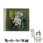 【中古】 キミとボク/CDシングル（12cm）/KICM-3306 / ミス・モノクローム / キングレコード [CD]【メール便送料無料】【あす楽対応】