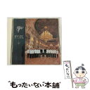【中古】 歌・うた・唄 VOL.1〜ウィーンにひびく歌〜/CD/TOCT-9602 / 安田祥子 由紀さおり, 由紀さおり, ウィーン少年合唱団, 安田祥子 /...