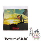 【中古】 万華鏡キラキラ/CDシングル（12cm）/AICL-1534 / RYTHEM / ソニー・ミュージックアソシエイテッドレコーズ [CD]【メール便送料無料】【あす楽対応】