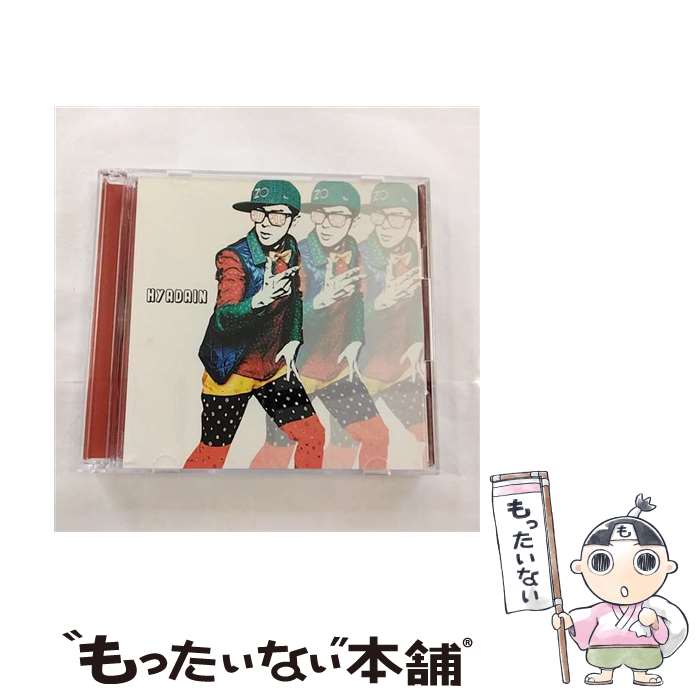 【中古】 20112012/CD/LACA-9254 / 野宮真貴, ヒャダイン, かよえ!チュー学, ディスクン星人, VERBAL(m-flo), ももいろクローバーZ, 下野紘 / ランティス [CD]【メール便送料無料】【あす楽対応】