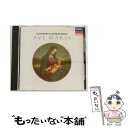 【中古】 アヴェ・マリア/CD/POCL-2228 / オムニバス(クラシック), ニルソン(ビルギット), テバルティ(レナータ), プライス(レオンティン)...