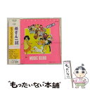 【中古】 めぞん一刻MUSIC　BLEND/CD/KTCR-1060 / 斉藤由貴, 来生たかお, 島本須美, PICASSO / キティ [CD]【メール便送料無料】【あす楽対応】