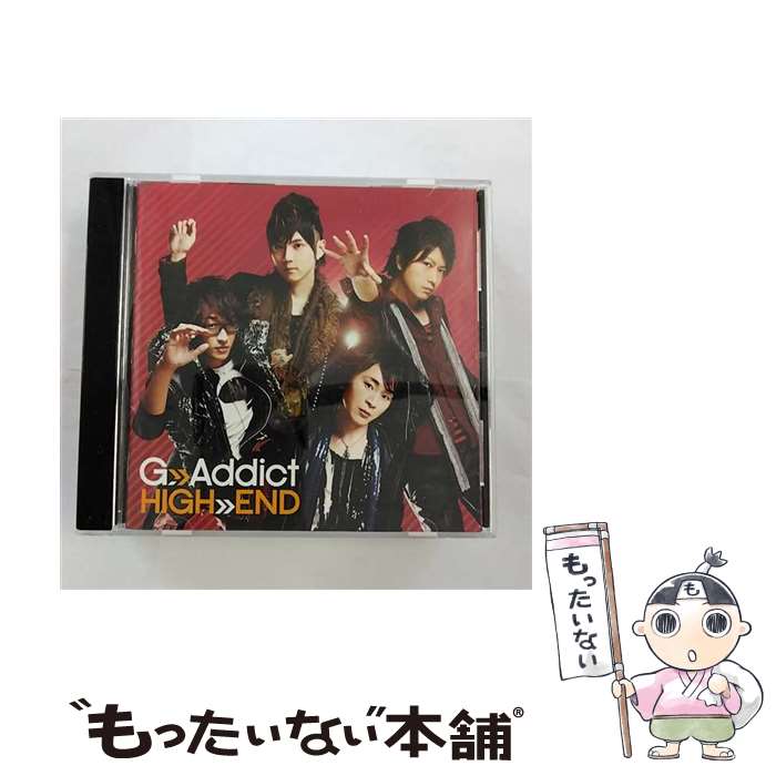 【中古】 HIGH-END/CD/LACA-15105 / G.Addict / ランティス [CD]【メール便送料無料】【あす楽対応】