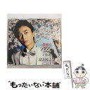 【中古】 櫻（Aタイプ）/CDシングル（12cm）/COCA-16554 / 氷川きよし / 日本コロムビア [CD]【メール便送料無料】【あす楽対応】